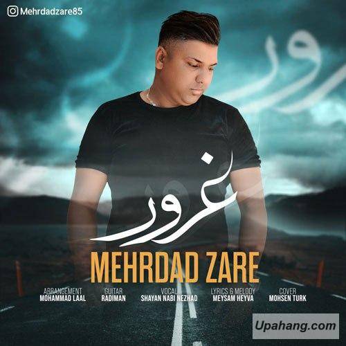 دانلود آهنگ خیلی وقته میخوامت بگو چجوری کنم ثابت