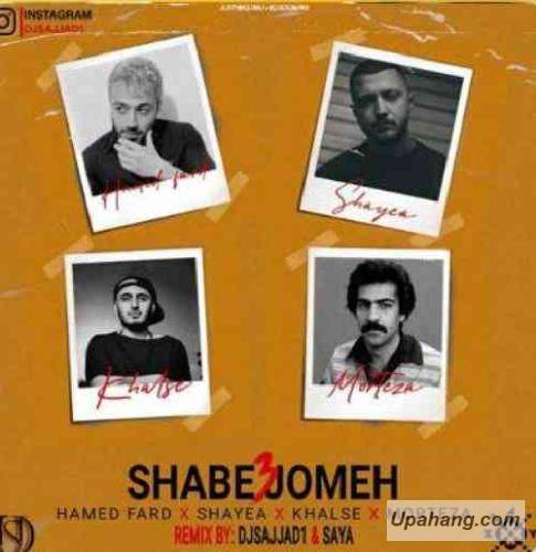 دی جی سجاد شب جمعه 3