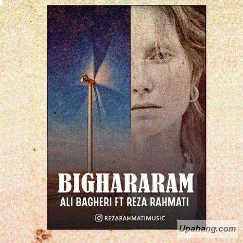 دانلود آهنگ بیقرارم
