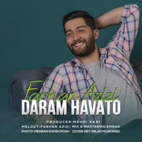 دانلود آهنگ امشب چه خوبه با تو