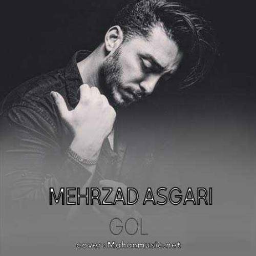 دانلود آهنگ عشقت تو سینمه سخته برام یه روز نمی‌بینمت