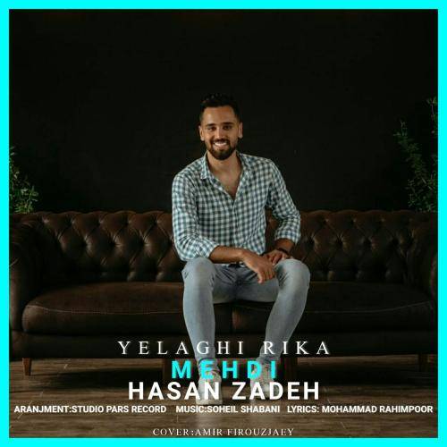 مهدی حسن زاده ییلاق ریکا