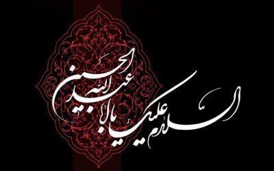 دانلود آهنگ لکی یه برا باوه کیه یه از مرتضی شرفی
