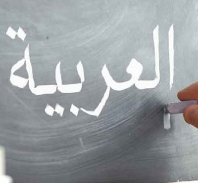 مهند زعیتر شامم ریحة خیانة طق الفشک مانه