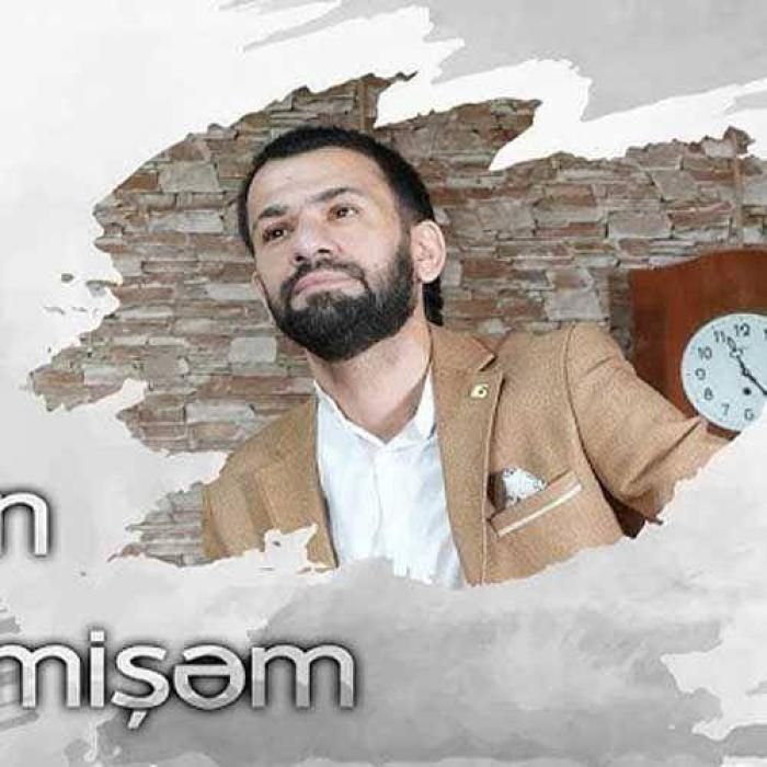 النور واله سنه من نیلمیشم