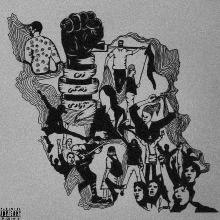 دانلود آهنگ نه به یانگ و شروین هیت