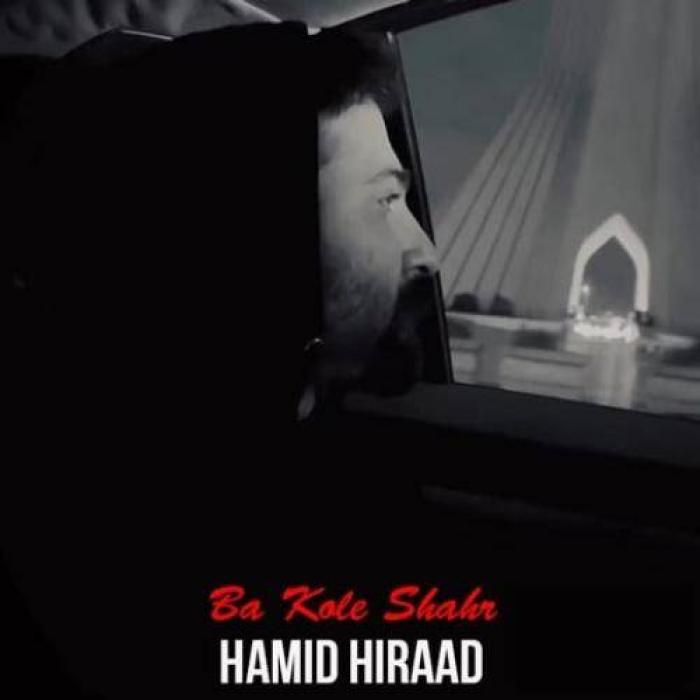 دانلود آهنگ یه عمره که تو جنگیو با ما نمیسازی
