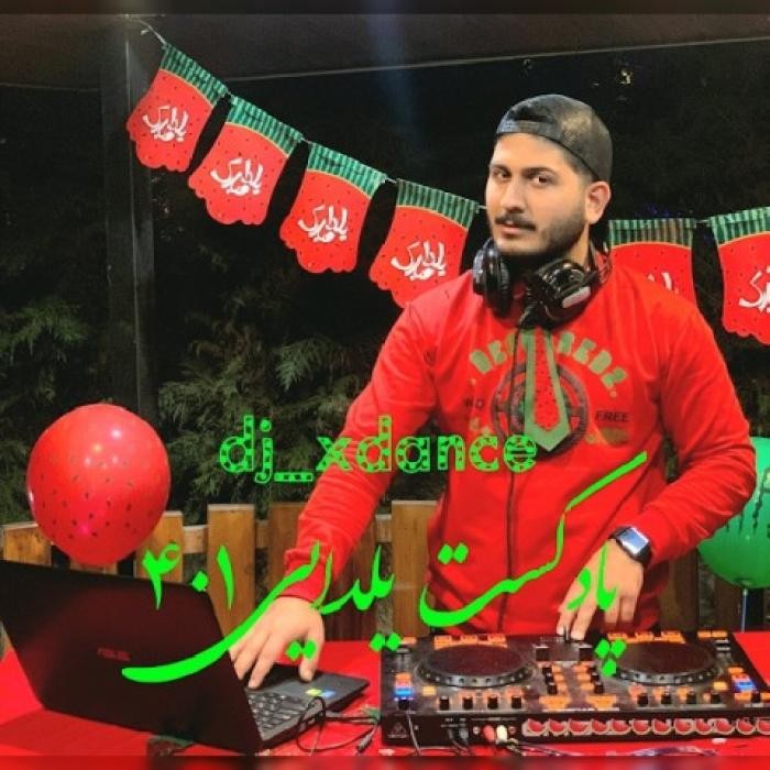 دانلود آهنگ یلدایی 401 دی جی ایکس دنس