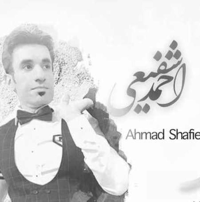 دانلود آهنگ یه دل میگه برم برم