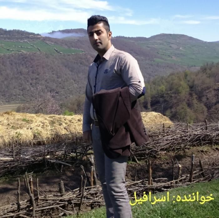 اسرافیل نکایی دلبر ستم هاکردی