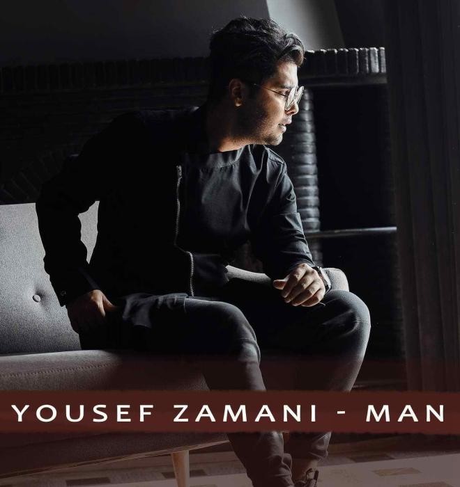 دانلود آهنگ Man Yousef Zamani