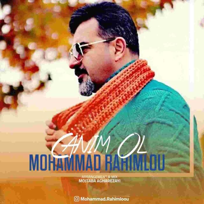 دانلود آهنگ جانیم محمد رحیملو