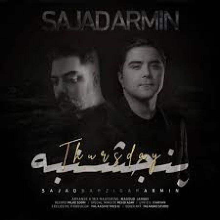 دانلود آهنگ پنجشنبه سجاد آرمین