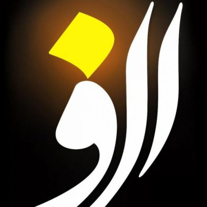 دانلود آهنگ یالا بگو کیه الف یالا بگو کیه الف من میگم خودتیو