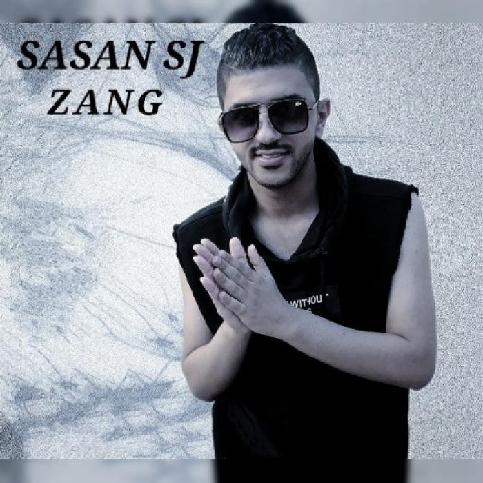 دانلود آهنگ زنگ ساسان اس جی