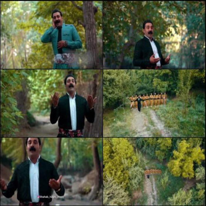 شهاب حقی شیرین آمان