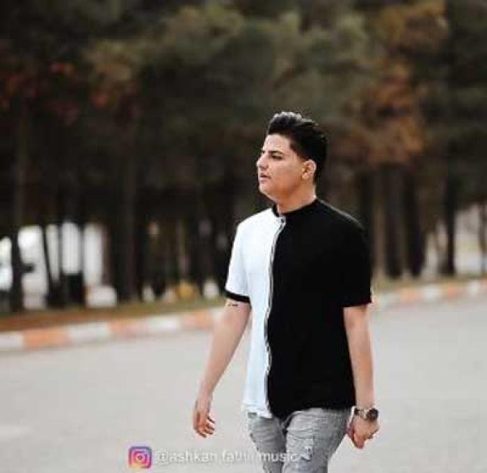 اشکان فتحی ایهاالناس