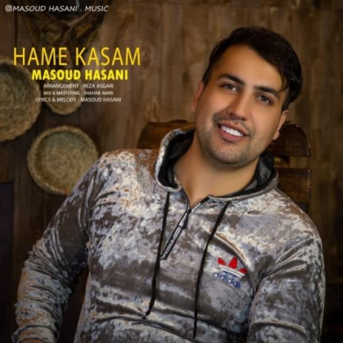 دانلود آهنگ همه کسم مسعود حسنی