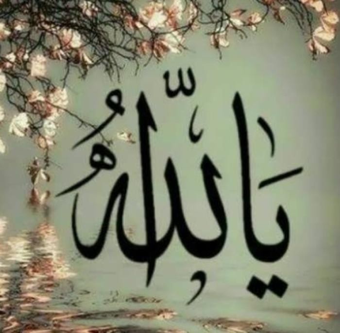 دانلود آهنگ قارداش غمی الله اورکلر یاندیران دی