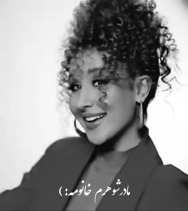 دانلود آهنگ مادرشوهرم مادرشوهرم جونم مادرشوهرمه مادرشوهرن حرفاش قشنگه