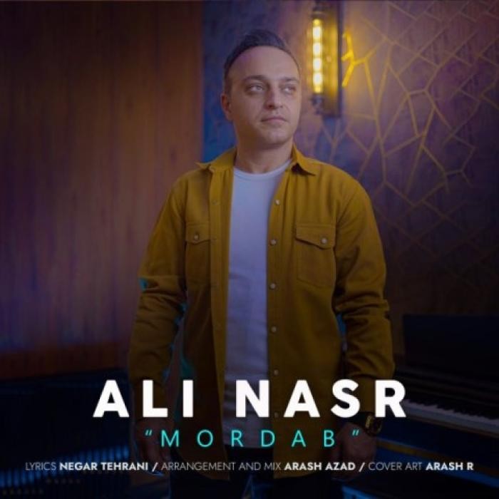 دانلود آهنگ مرداب علی نصر