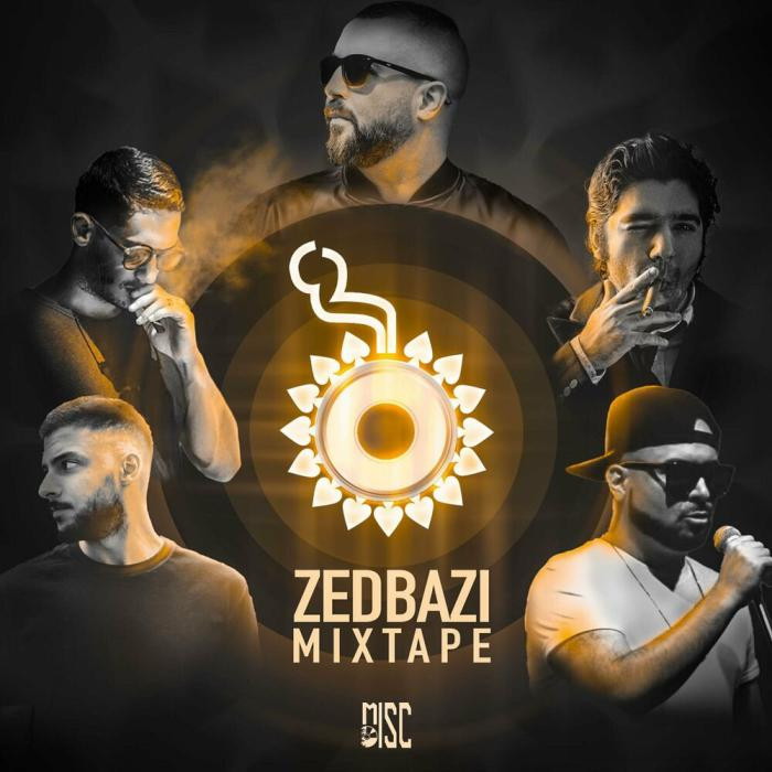 زدبازی زدتیپ