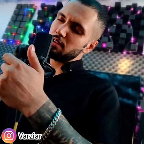 دانلود آهنگ روراست  ورزیار 