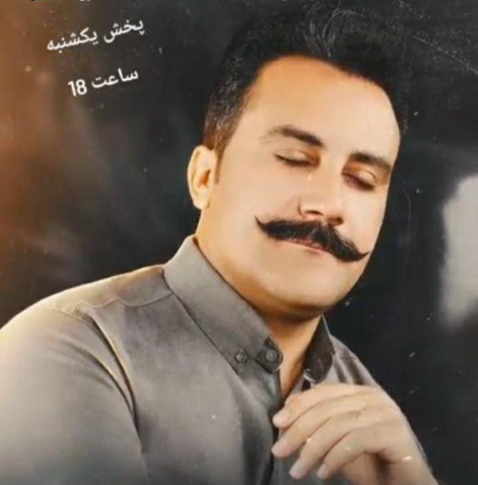 مرتصی دارفرین غم یار
