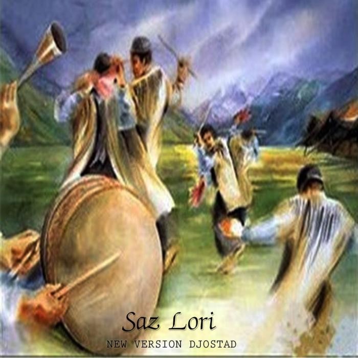 دیجی استاد ساز لری