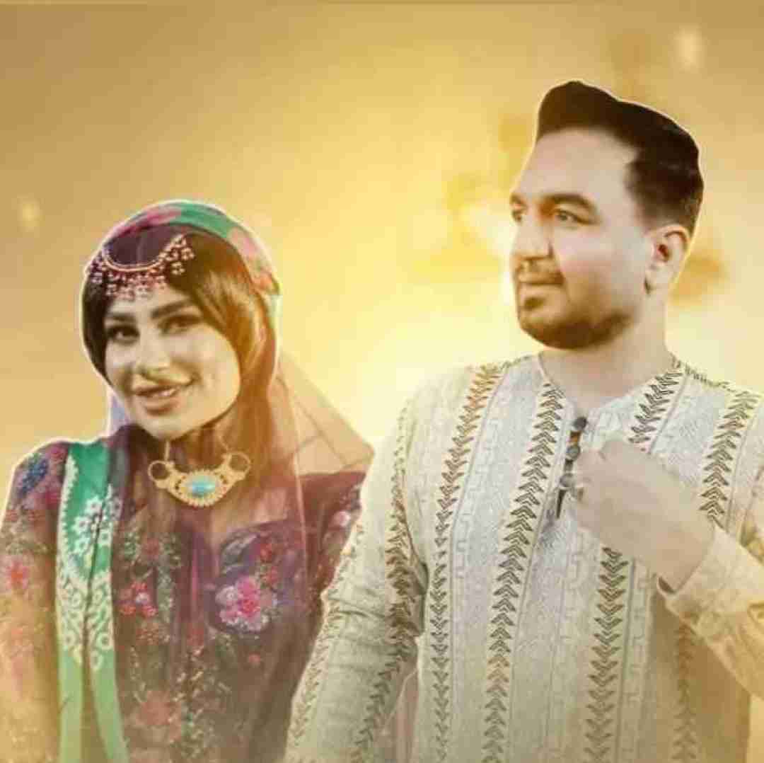 ماهک و ساسان منصوری کی بنو شاه زنلی ای بله جونم بله