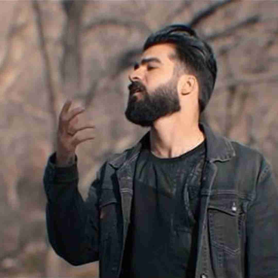 حمیدرضا بابایی تا مغزو استخوان سوزاند دردم نداری