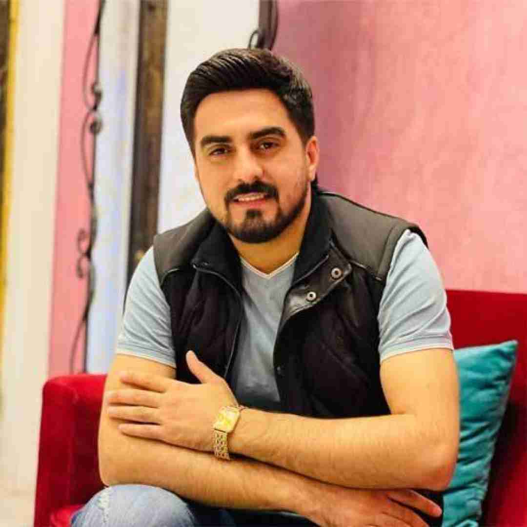 پونهان پیریو آنام آنام