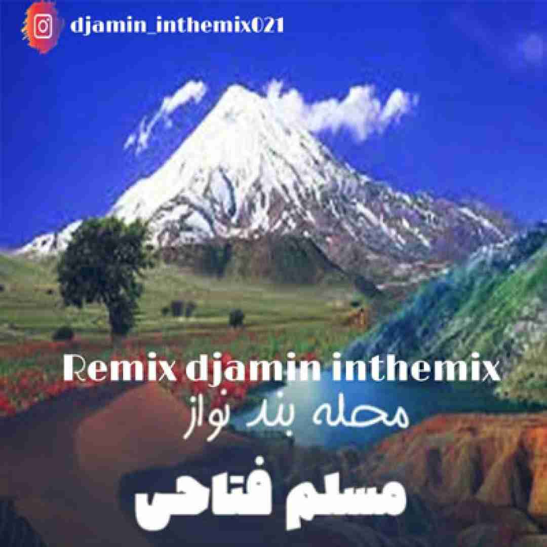 مسلم فتاحی محله بنده نواز