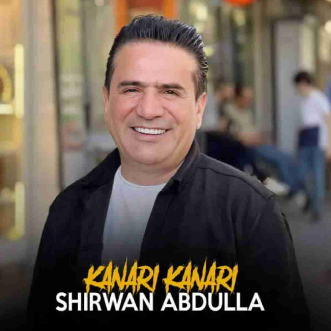 شیروان عبدالله که ناری که ناری