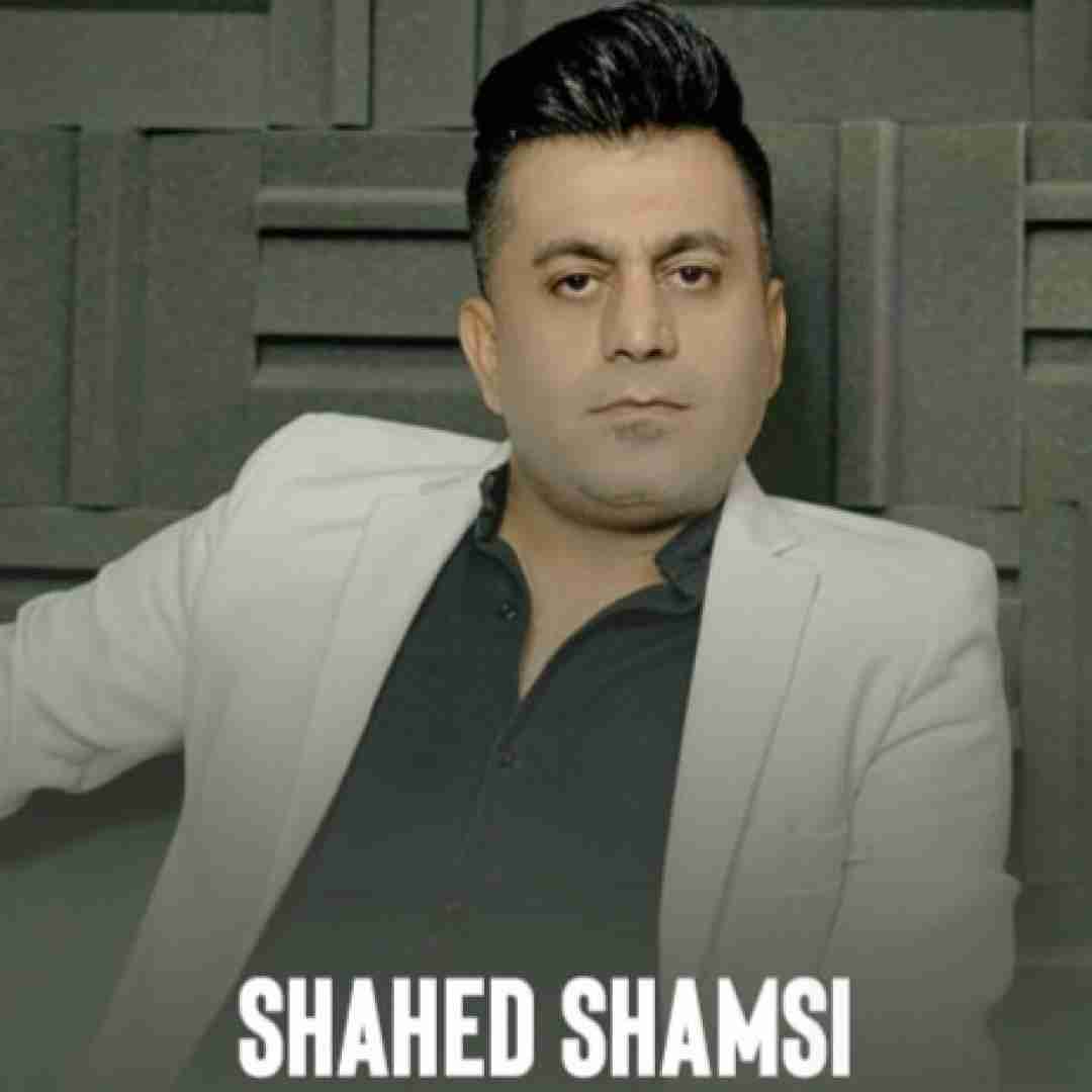 شاهد شمسی مریم سابلاخی