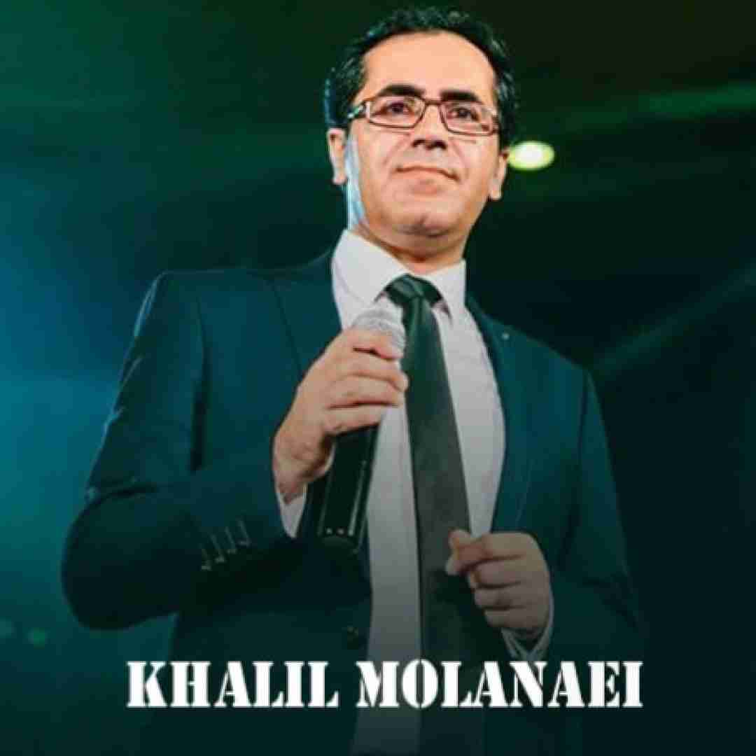 خلیل مولانایی بهاره شیته