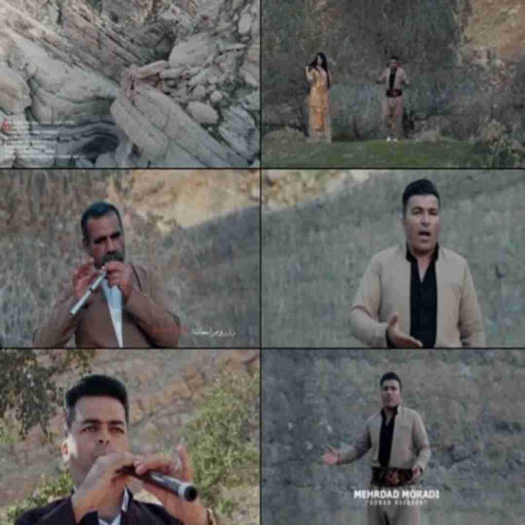 مهرداد مرادی کونه هه واران