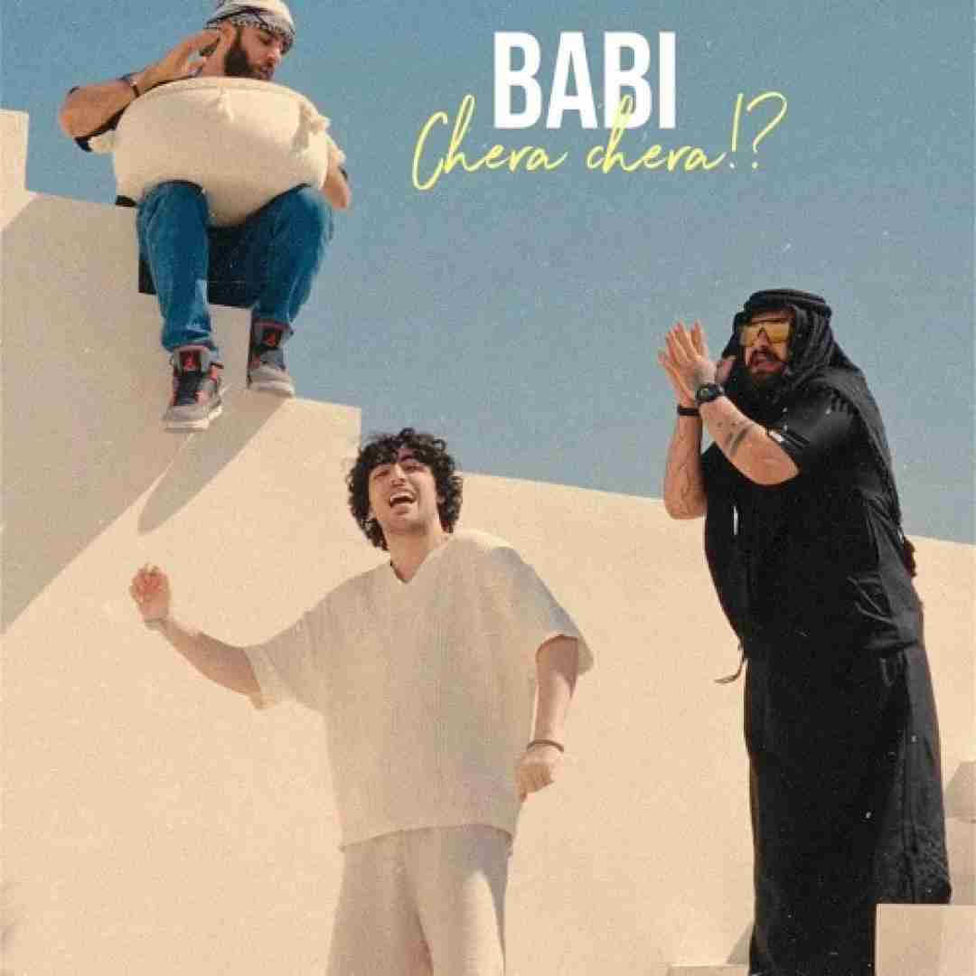 دانلود آهنگ چرا چرا بابی (بابک ایمانی)