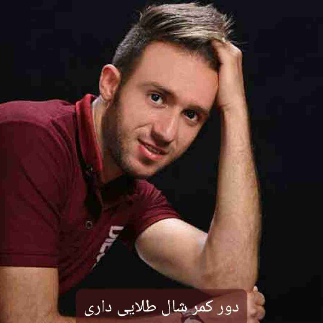 دانلود آهنگ دور کمر شال طلایی داری مصطفی ابراهیمی