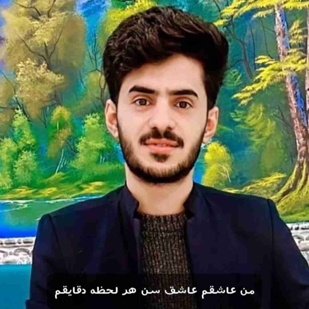 دانلود آهنگ اصغر علیزاده من عاشقم عاشق سن هر لحظه دقایقم