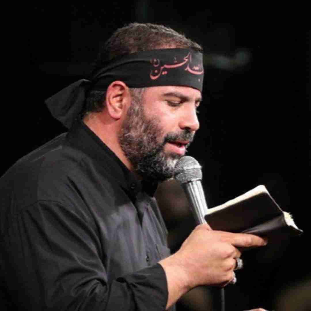 محمدرضا بذری من دختر شاهم و دنیا واسه بابای منه