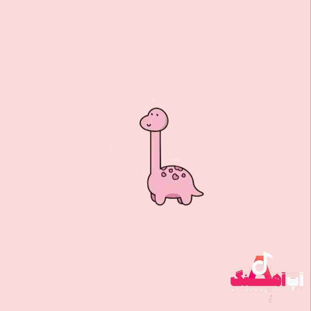 دانلود آهنگ دلت تنگه واسه قبلا میگی بسه باشه برگرد