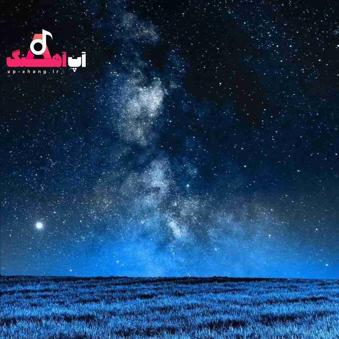 دانلود آهنگ پر صداس دزدگیره رژیم پر در حد تیم حالت حملس