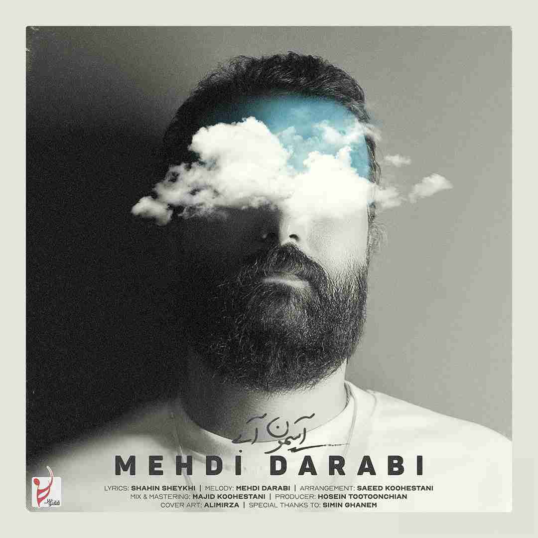 دانلود آهنگ آسمون آبی مهدی دارابی