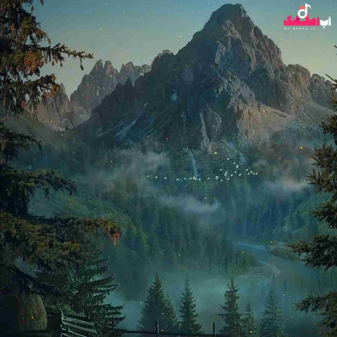 دانلود آهنگ سلامتی اون که اهلی نمیشه وحشیه