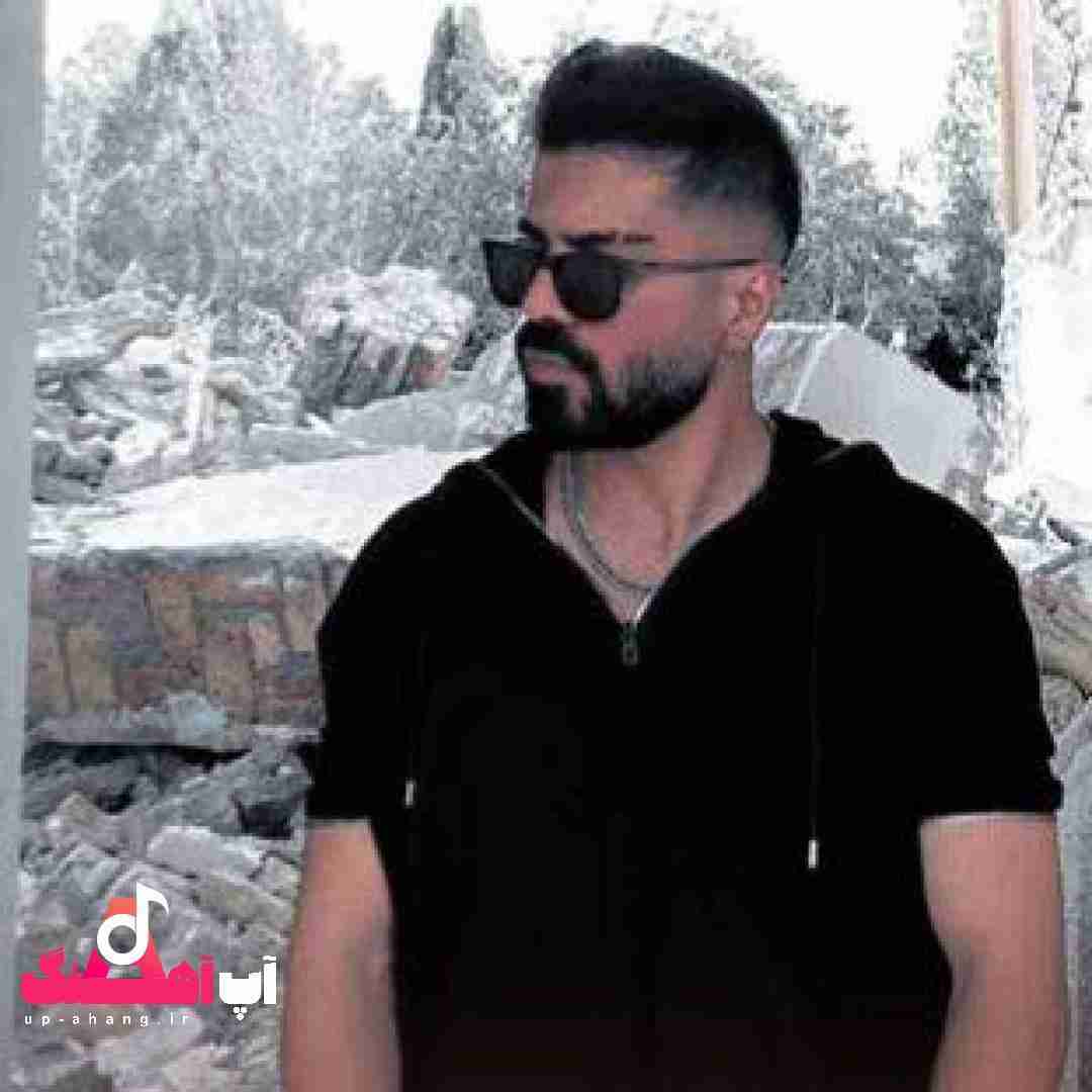 دانلود آهنگ بگو توی گوشیم تو رو چی سیوت کنم عادل میرزایی