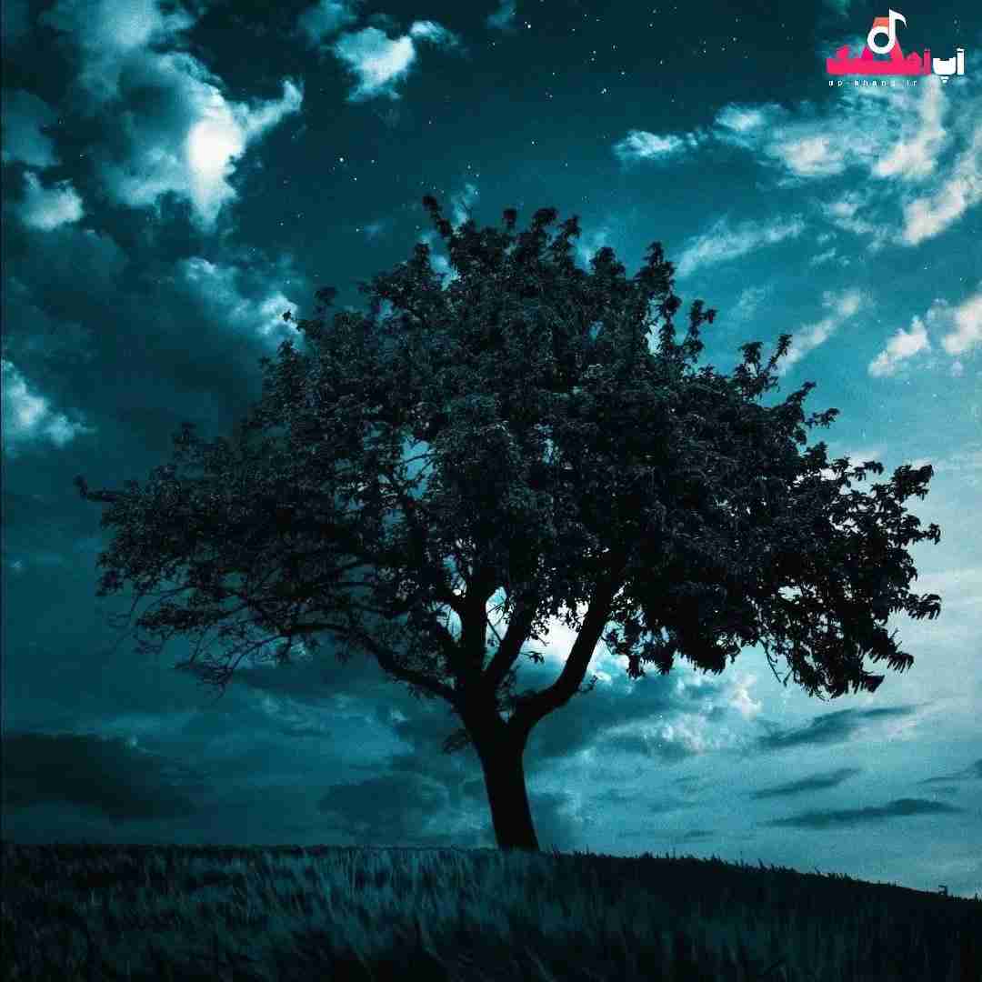 دانلود آهنگ وقت خوابه چشاتو بستی تو رختخوابت