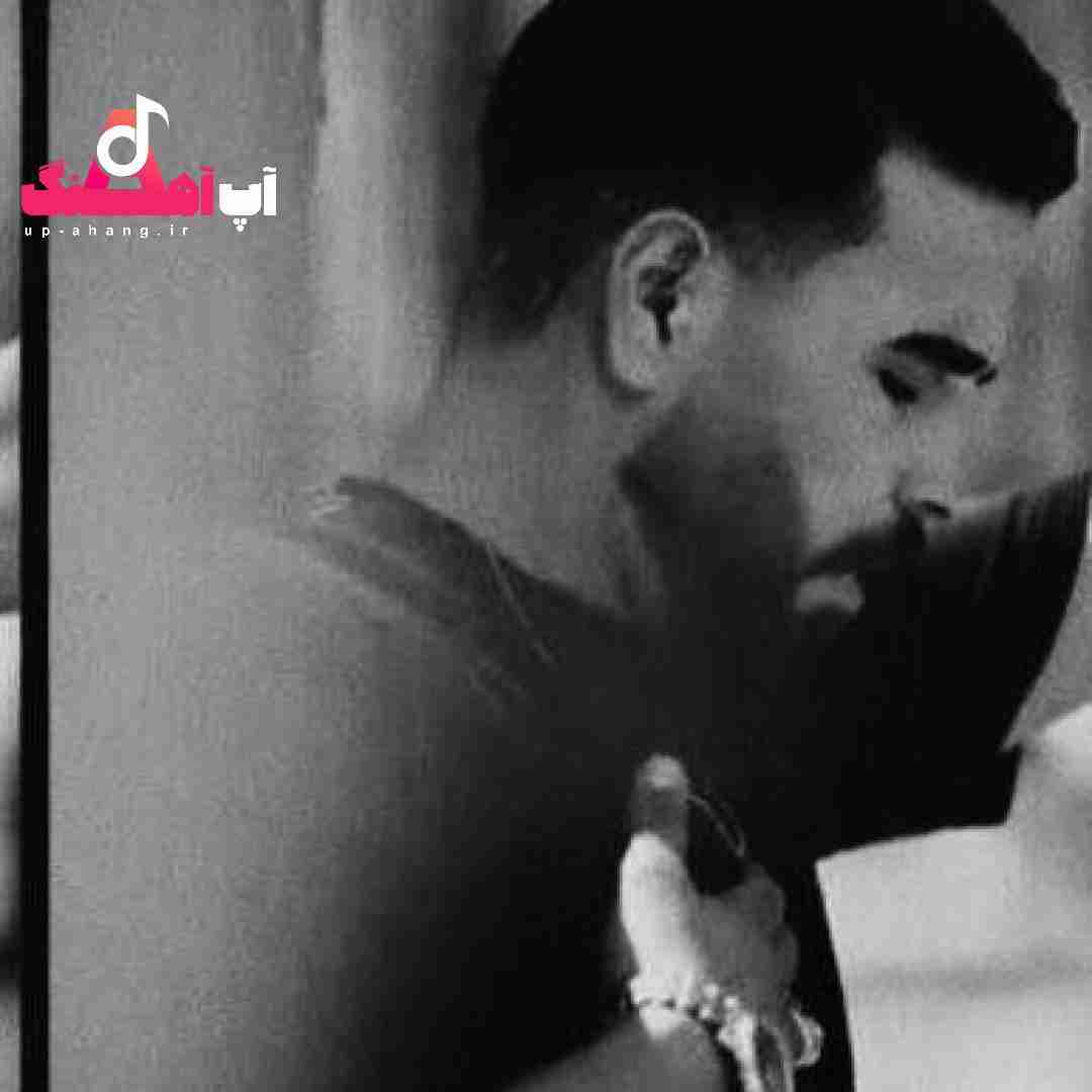 مجید حاتمی آهای قرنیه مشکی گرد چاویلد ای دله کشتی