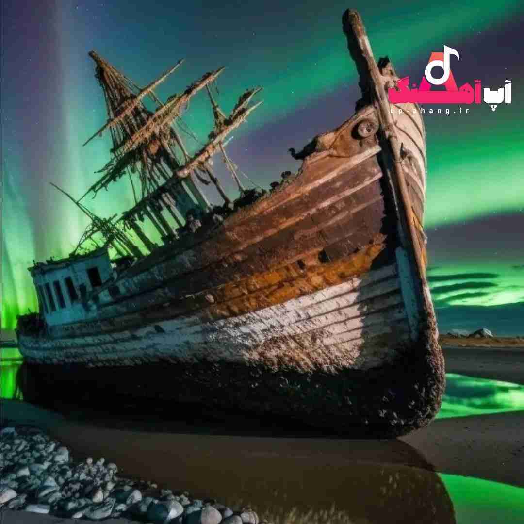 دانلود آهنگ سرنوشت تا میتونست شر نوشت مام تا میتونستیم