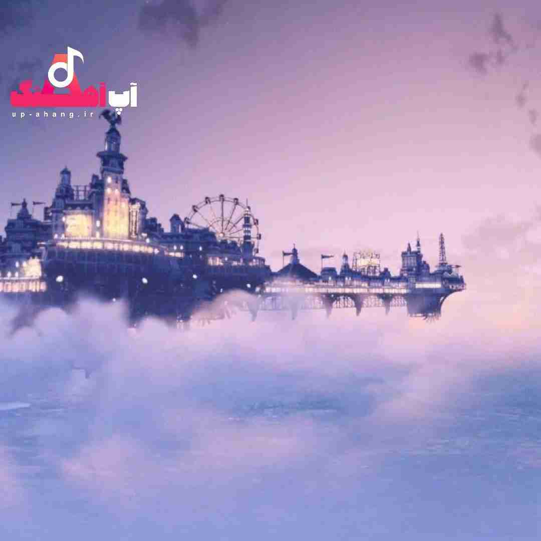 دانلود آهنگ چشمای خیس پلکای خسته احساس میکنم با تو